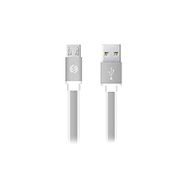 S-Link SW-C501 0.2 m 2A Usb To Micro Usb Beyaz Şarj Kablosu