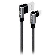 S-Link SW-C557 L Kablo