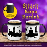 S45641 İzmir Şehir Silüeti Sihirli Fincan Kupa Bardak
