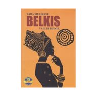 Saba Melikesi Belkıs - Vallis Budge