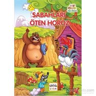 SABAHLARI ÖTEN HOROZ - MUHAMMED KASIMI