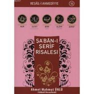 Şa’ban-ı Şerif Risalesi - Ahmet Mahmut Ünlü