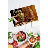 Saban Mutlu Yıllar 30x40 cm Cam Kesme Tahtası