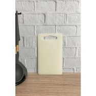 Saban Plastik Beyaz 21x31 cm Kesme Tahtası