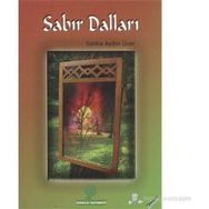 SABIR DALLARI - SALIHA AYDIN ÜRER
