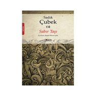 SABIR TAŞI - ATIQ RAHIMI