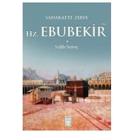 SADAKATTE ZIRVE - HZ. EBUBEKIR (RA) - SALIH SURUÇ