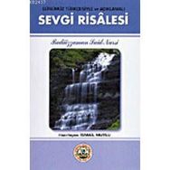SADELEŞTİRİLMİŞ VE AÇIKLAMALI SEVGI RISALESI (CEP BOY) - BEDİÜZZAMAN SAID NURSI