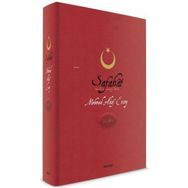 SAFAHAT (CILTLI) - MEHMET AKIF ERSOY