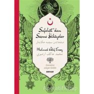 Safahat'dan Seçme Hikayeler 2 - Osmanlıca-Türkçe - Mehmed Akif Ersoy