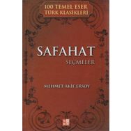 Safahat’dan Seçmeler - Mehmet Akif Ersoy