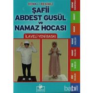 ŞAFII ABDEST, GUSÜL VE NAMAZ HOCASI CEP BOY - MUSTAFA UYAN