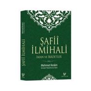 Şafii İlmihali - Mehmet Keskin