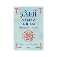 ŞAFİİ NAMAZ HOCASI - AHMET BAYER