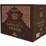 Safvetü't - Tefasir (7 Cilt Takım) / Muhammed Ali Es-Sabuni