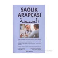 Sağlık Arapçası - Abdulsattar Elhajhamed İbrahim Şahin