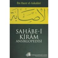 SAHABE-I KIRAM ANSIKLOPEDISI - MEHMET YILMAZ