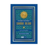 Sahabe İklimi 1. Cilt - Muhammed Emin Yıldırım