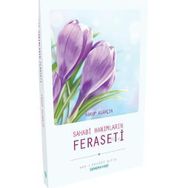 SAHABI HANIMLARI FERASETI - YAKUP ALARÇİN