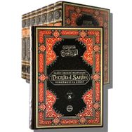 Sahih-i Buhari Muhtasarı Tecrid-i Sarih Seti-Büyük Boy-8 Kitap Takım - Kolektif