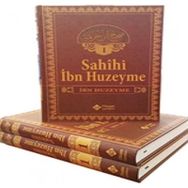 Sahihi İbn Huzeyme Tercümesi 1. Cilt - İbn Huzeyme