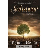 Şahsuvar - Peyman Hürmüz