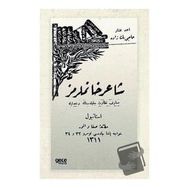 Şair Hanımlarımız Osmanlıca Ahmet Muhtar Hacızade