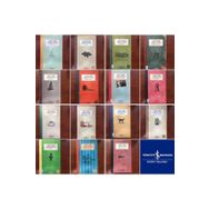 Sait Faik Abasıyanık Seti - 15 Kitap