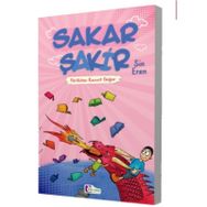 Sakar Şakir Birlikten Kuvvet Doğar Sin Eren