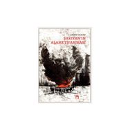 Şakıyan'ın Alametifarikası Ersin Yılmaz
