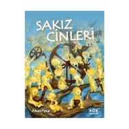 Sakız Cinleri - Alkım Yaka
