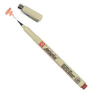 Sakura Pigma Brush Kahverengi Fırça Uçlu Kalem