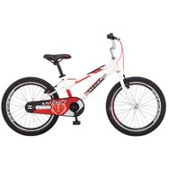 Salcano Excel 1 Vites 20 Jant V-Fren Unisex Çocuk Bisikleti