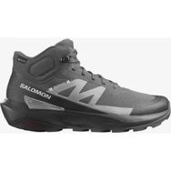 Salomon Elixir Activ Mid Siyah Gore-Tex Erkek Outdoor Botu
