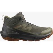 Salomon Elixir Activ Mid Yeşil Gore-Tex Erkek Outdoor Botu