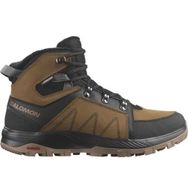 Salomon Outchill Kahverengi Siyah Waterproof Erkek Outdoor Botu