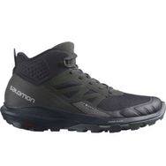 Salomon Outpulse Mid Gore-Tex Siyah Erkek Outdoor Bot