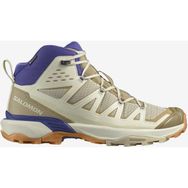 Salomon X Ultra 360 Edge Mid Krem Gore-Tex Erkek Outdoor Botu