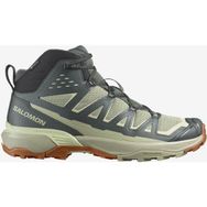 Salomon X Ultra 360 Edge Mid Yeşil Gore-Tex Erkek Outdoor Botu