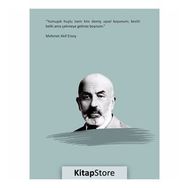 Salon Mehmet Akif Ersoy - Ciltli Defter