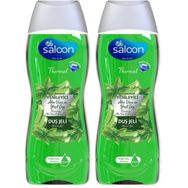 Saloon 2x450 ml Thermal Yenileyici Aloe Vera Yeşil Çay Duş Jeli