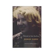 SAMAN SARISI NAZIM'IN SON ŞARKISI - ALI İHSAN KOLCU