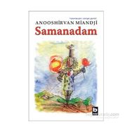 Samanadam - uzm ecz anooshirvan m miandji