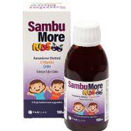 Sambumore Kids Kara Mürver 150 ml Şurup