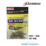 Same Fishing No: 00 10 kg Super Snap Klips