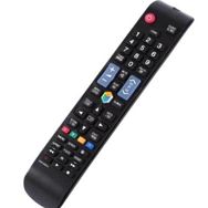 Samsung 55RU7400 Lcd Led Tv Uyumlu Kumanda
