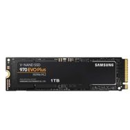 Samsung 970 Evo MZ-V7S1T0BW 1 TB 2.5" 3500-3300 MB/s SSD Sabit Disk