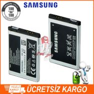 Samsung AB403450BU Batarya