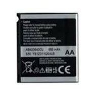 Samsung AB423643CU Batarya