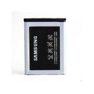 Samsung AB494051BU İ450 Uyumlu Batarya
